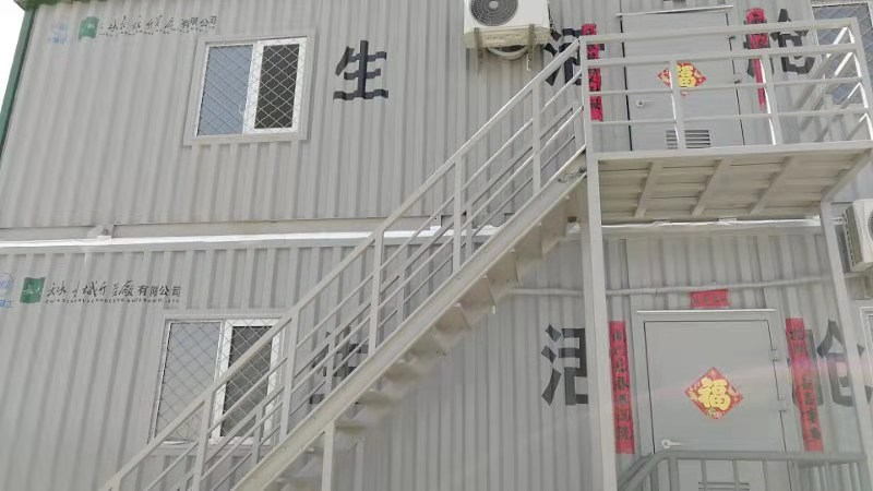 天水長(zhǎng)城開(kāi)關(guān)廠生活箱